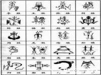 邵东市英耀暖通设备工程有限公司