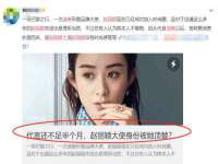 邵东市英耀暖通设备工程有限公司