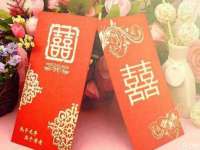 邵东市英耀暖通设备工程有限公司