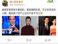 邵东市英耀暖通设备工程有限公司