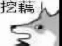 邵东市英耀暖通设备工程有限公司