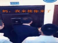 邵东市英耀暖通设备工程有限公司