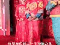 邵东市英耀暖通设备工程有限公司