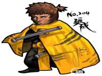 邵东市英耀暖通设备工程有限公司
