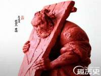 邵东市英耀暖通设备工程有限公司