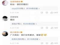 邵东市英耀暖通设备工程有限公司