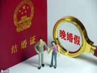 邵东市英耀暖通设备工程有限公司