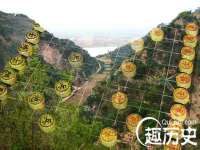 邵东市英耀暖通设备工程有限公司