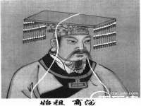 邵东市英耀暖通设备工程有限公司