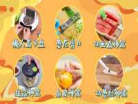 邵东市英耀暖通设备工程有限公司