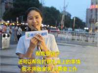 邵东市英耀暖通设备工程有限公司