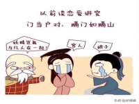 邵东市英耀暖通设备工程有限公司
