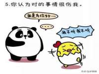 邵东市英耀暖通设备工程有限公司