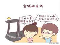 邵东市英耀暖通设备工程有限公司