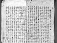 邵东市英耀暖通设备工程有限公司