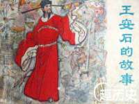 邵东市英耀暖通设备工程有限公司