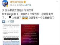 邵东市英耀暖通设备工程有限公司