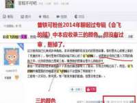 邵东市英耀暖通设备工程有限公司