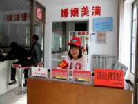 邵东市英耀暖通设备工程有限公司