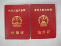 邵东市英耀暖通设备工程有限公司