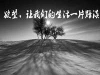 邵东市英耀暖通设备工程有限公司