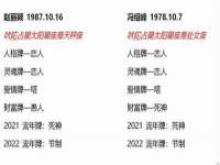邵东市英耀暖通设备工程有限公司