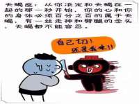 邵东市英耀暖通设备工程有限公司