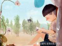 邵东市英耀暖通设备工程有限公司