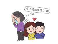 邵东市英耀暖通设备工程有限公司