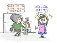 邵东市英耀暖通设备工程有限公司