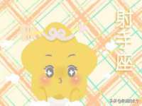 邵东市英耀暖通设备工程有限公司
