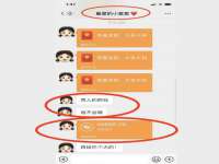 邵东市英耀暖通设备工程有限公司