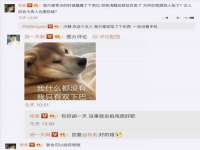 邵东市英耀暖通设备工程有限公司