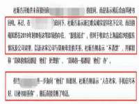 邵东市英耀暖通设备工程有限公司