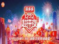 邵东市英耀暖通设备工程有限公司