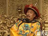 邵东市英耀暖通设备工程有限公司