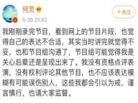 邵东市英耀暖通设备工程有限公司