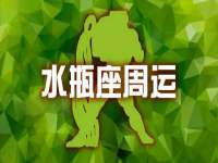 邵东市英耀暖通设备工程有限公司