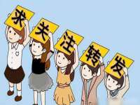 邵东市英耀暖通设备工程有限公司