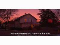 邵东市英耀暖通设备工程有限公司