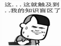 邵东市英耀暖通设备工程有限公司