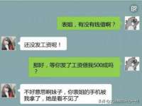 邵东市英耀暖通设备工程有限公司