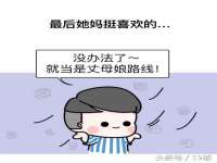 邵东市英耀暖通设备工程有限公司