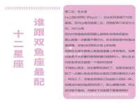 邵东市英耀暖通设备工程有限公司