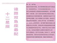 邵东市英耀暖通设备工程有限公司