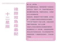 邵东市英耀暖通设备工程有限公司