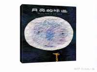 邵东市英耀暖通设备工程有限公司