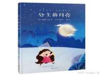 邵东市英耀暖通设备工程有限公司