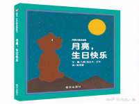 邵东市英耀暖通设备工程有限公司