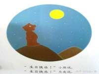 邵东市英耀暖通设备工程有限公司